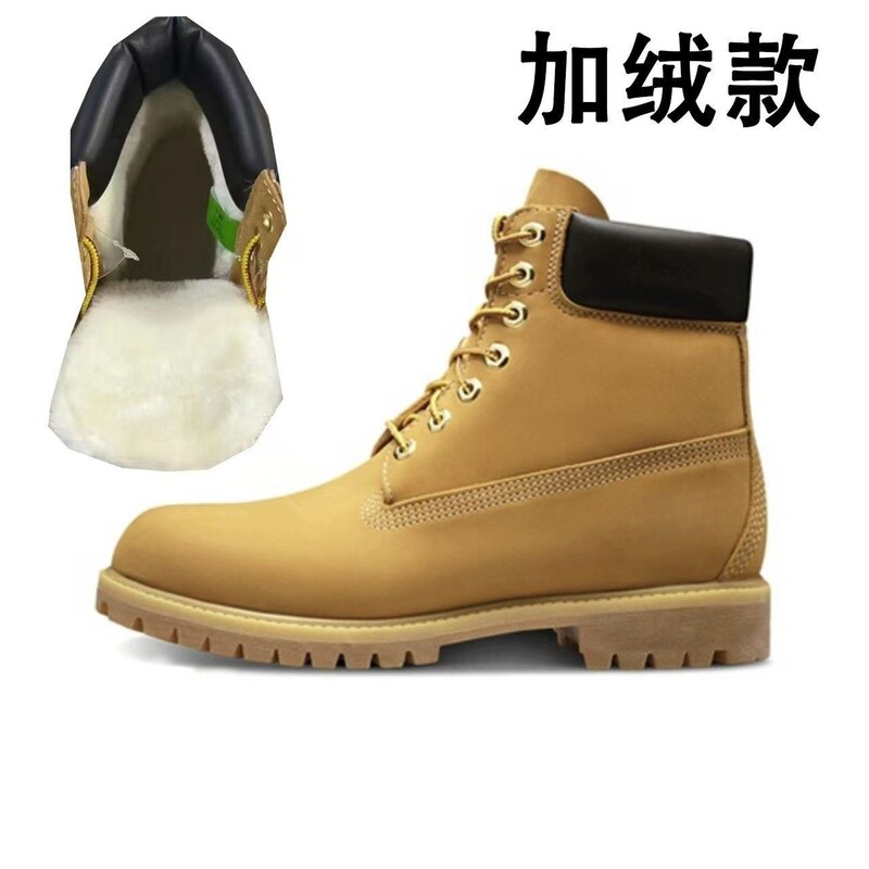 Timberland Boots Fleece-Lined Men's and Women's Shoes Rhubarb Boots Winter Outdoor Large Size Men's Shoes High-Top Work Boots Genuine Leather Timberland Boots Fleece-Lined Men's and Women's Shoes Rhubarb Boots Winter Outdoor Large Size Men's Shoes High-Top Work Boots Genuine Leather