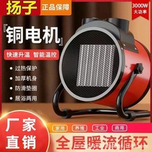 ���Iȡů���¿�ů�L�C�o��ʡ����ٟ�ů�L�CС����ů������ȡů