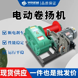 工程建筑机械;混凝土机械;路面机械