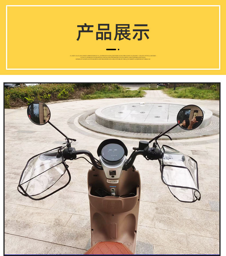Electric Motorcycle Handle Cover Winter Waterproof Windshield Warm Battery Car Gloves fleece-lined Thickened Handguard Cotton Handle Cover