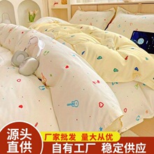 �羳��̱�����������ϵ��Ʒ����ͯ����M�����ļ��������׆α���