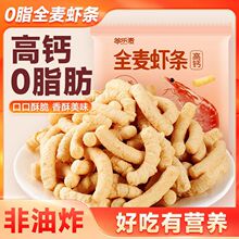 ��Ʒȫ���r�l�rζ�l����ը���}�rƬҹ�������;�Ʒ��ʳƷ12G