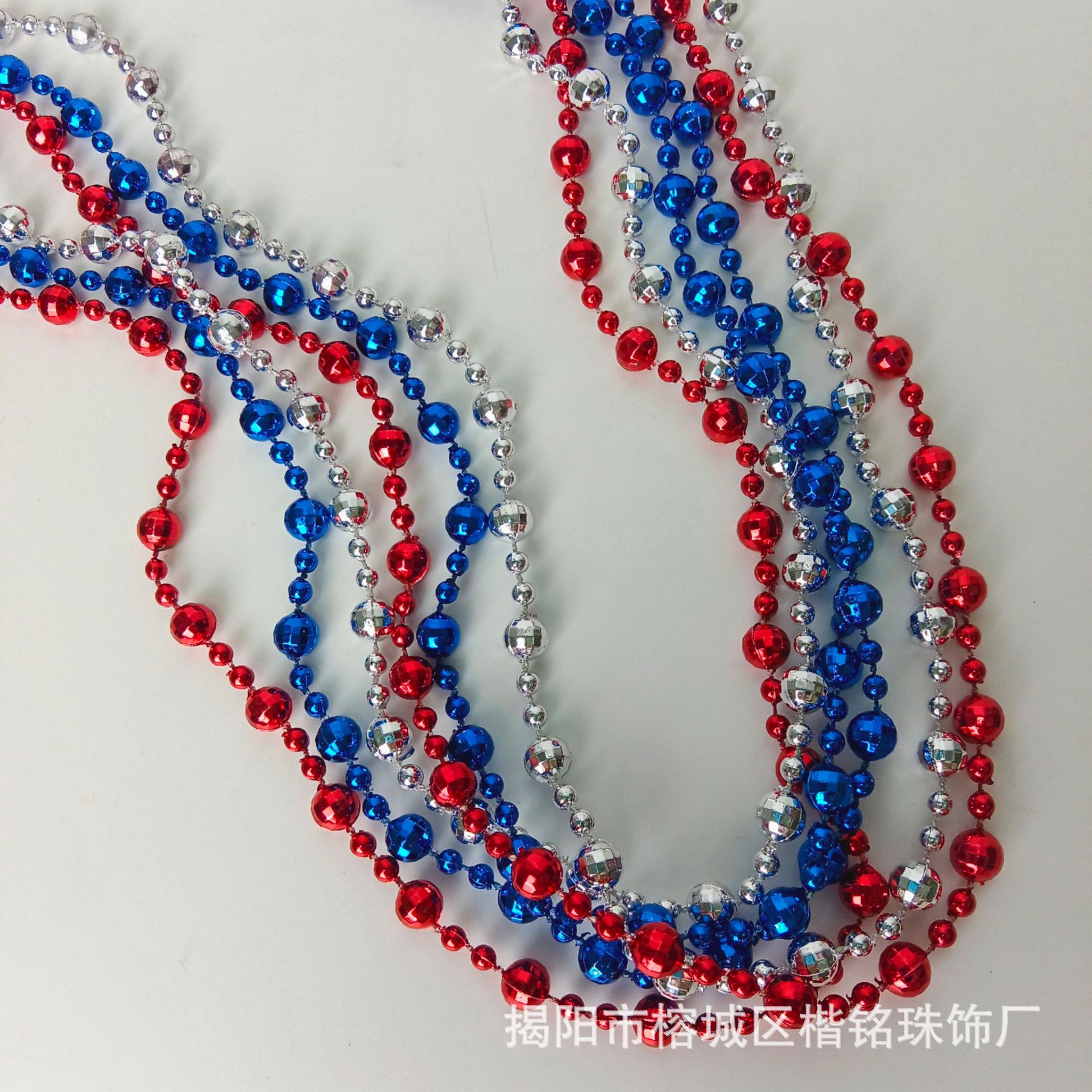 ����ѷ�������������տ����� �������ɶ�װ�ε����������