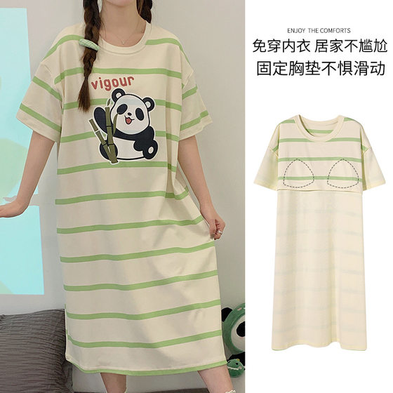 Pajamas women's summer short-sleeved nightdress with chest pad loose casual cartoon women's home wear plus size can be worn outside