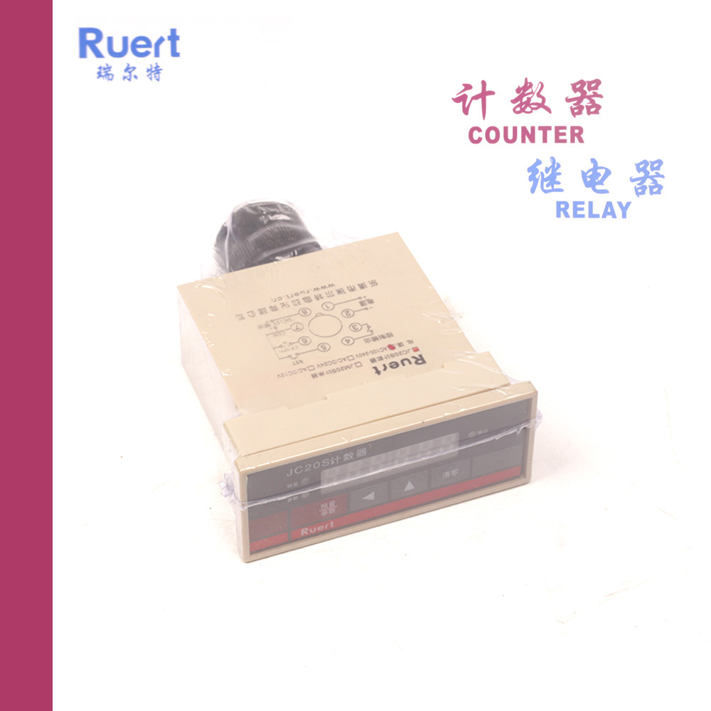 ����� JC20S�������������Լ����� Ԥ�ü�������λLED��ʾ������