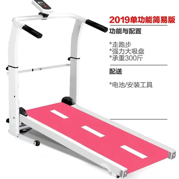 Genuine guarantee/10W people have purchased-ordinary simple version of red/walking