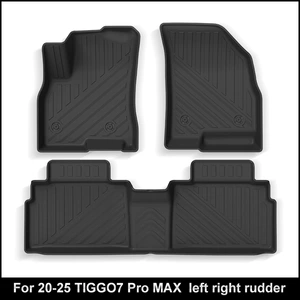 20-25 Tiggo Tiggo7 Pro Max üçün TPE avtomobil və baqaj döşəmələri