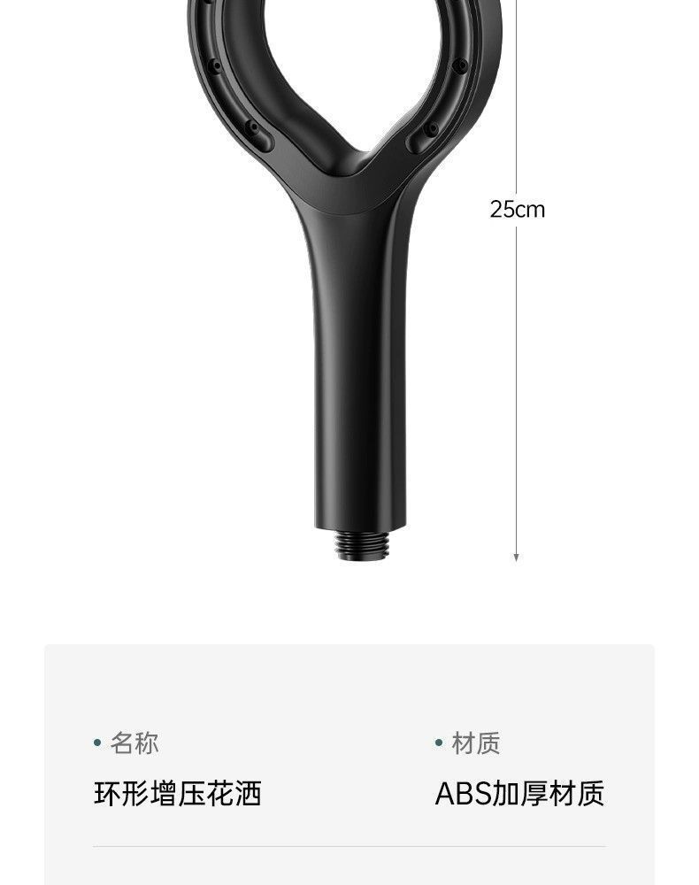 Circular hollowed-out shower head, pressurized household shower head, pressurized shower head, bathing shower, lotus pod flower drying head undefined