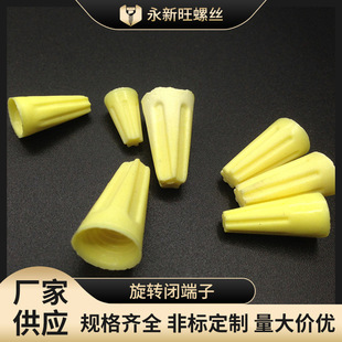 ֱ����С̖���D�]���� ������ӈԹ̽Ӿ�ñ �o����ʽ늾��Ӿ��^