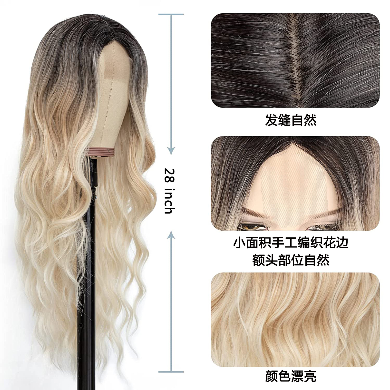 Factory direct supply spot European and American small lace medium large wave Long curly wig Long Body Wigs Factory direct supply spot European and American small lace medium large wave Long curly wig Long Body Wigs