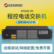 ΢⏳̿��Ԓ���Q�C�Ԓ�֙C9D-4�M16�������Z�􌧺��Ȳ�����