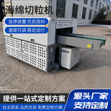 ���^�U�����z���d�����C���b߅���Ϸ���C���d���z�������C