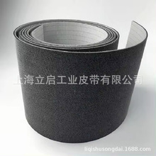 透气性防静电双面毛毡带震动刀切割机带单面毛毡带厂家批发输送带