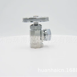 接头;角阀;三角阀