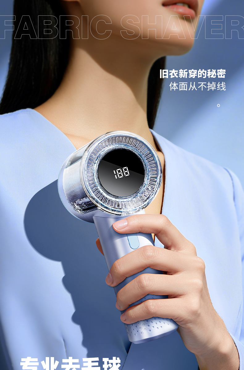 USB Rechargeable Sweater Fabric Shaver Lint Remover Pilling Removal Tool Hair Ball Roller Winter Clothing Depiller