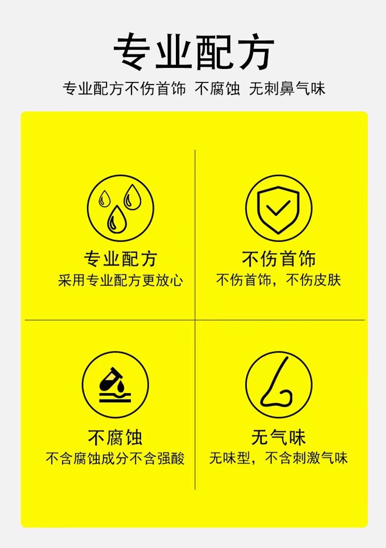 WeChat pictures_20240906131132
