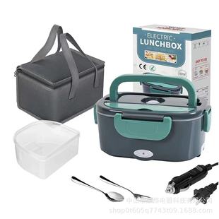 Manufacturer's Cross-Border Electric Heating Lunch Box for Home and Car Use, Water-Free Heating and Insulation, Plastic Liner 1.5L, Hot-Selling Cross-Border Product