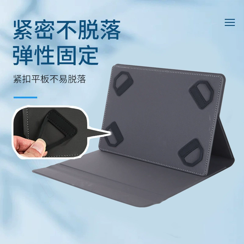Подходит для планшета Chuwi Hi10 XPro, клавиатуры HIPAD XPRO/MAX Bluetooth для защиты кожаного чехла.