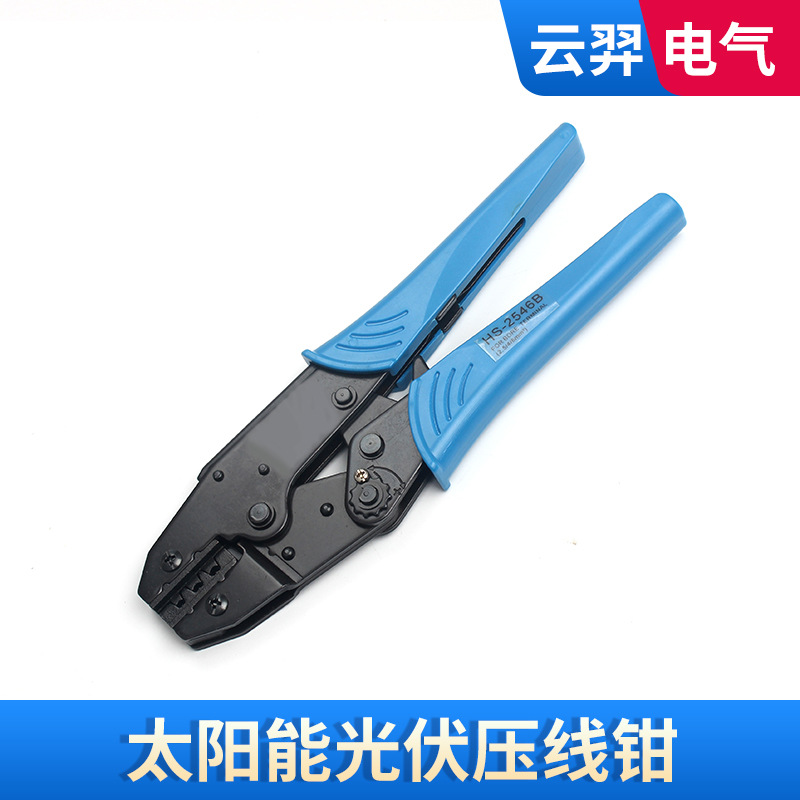 Comercio electrónico transfronterizo bolsa especial de embalaje MC4 conector fotovoltaico Pelacables terminal de abrazadera de alambre superventas paquete simple