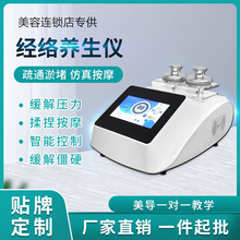 ؔ؈ͨͨfͨjxČ늽jBx羳N