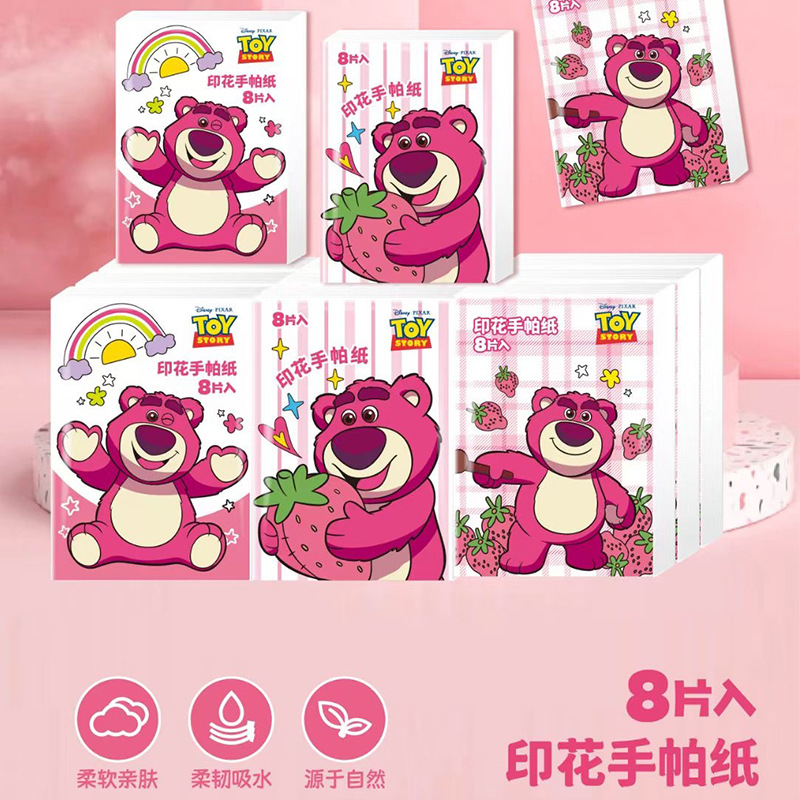 딸기곰 체크무늬 손수건 종이 9팩