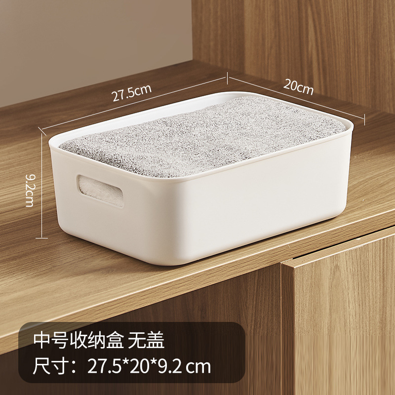 厚い収納ケースのプラスチック収納バスケットの間食玩具衣類整理箱の台所のごみ収納ケースの収納ケース|undefined