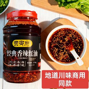 �s�丮���������t��2.5kg�����͟�������С�Գ��˴�ζ�͝�����