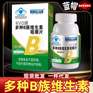��NB��S���ؾ׽�Ƭ B��b�� �S����B2 B6 B12 �F؛���l �{ñ60Ƭ