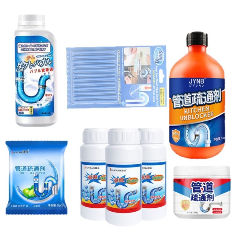 トイレパイプ詰まり解消剤は、キッチン下水道の油汚れやトイレの詰まりを強力に溶解する詰まり解消液工場です。|undefined