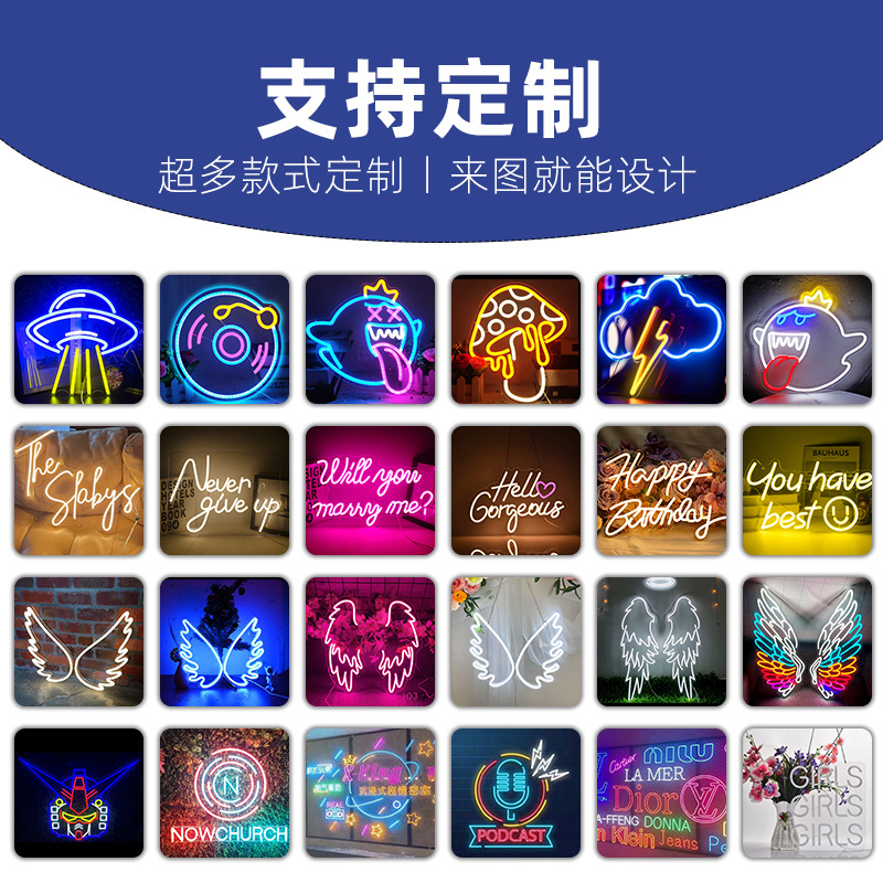 Luces de neón happyBirthday feliz cumpleaños fiesta evento vestir luces decorativas comercio exterior Amazon creativo