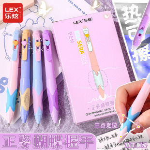 ���˺������ӿɲ��P���{��ɫĦ�ײ����ֵĪ�m�Ͽɲ����ԹP�ٸ�