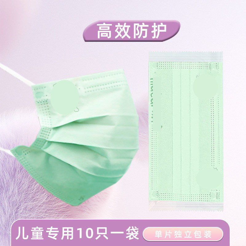 어린이 푸른 잔디