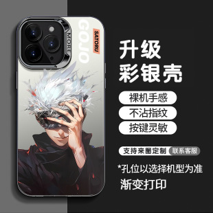 �羳�����Q���O��17�֙C��16promaxĥɰ�֙C��15��Ӱ����14��ͨ13