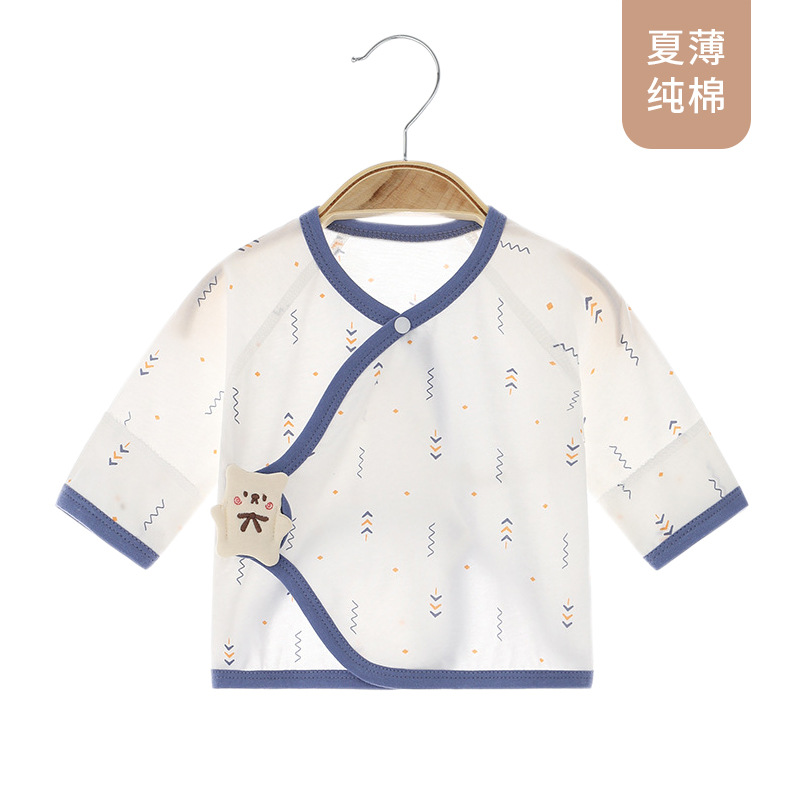 夏薄搭扣半背（满印兰波纹） / 52cm(建议身高46-52cm体重2-3.5KG)