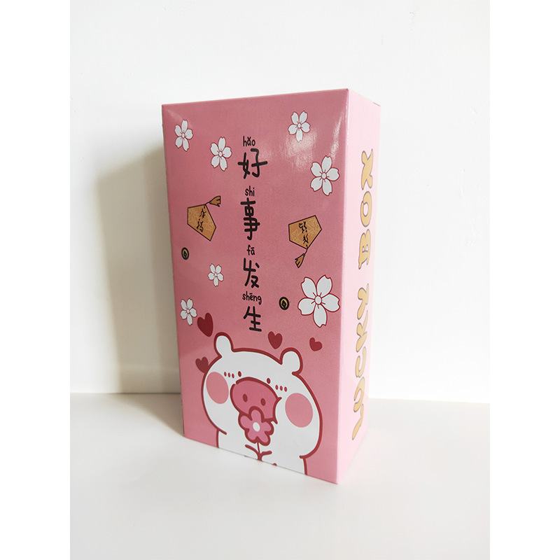 8,3 caja ciega caja vacía al por mayor caja de la suerte caja de regalo papelería caja ciega caja de embalaje caja de regalo calcetines