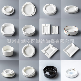 �S�����l�մɟ����մ�ɫ���մɟ��Ҹ׏V��logo����ѩ�џ���