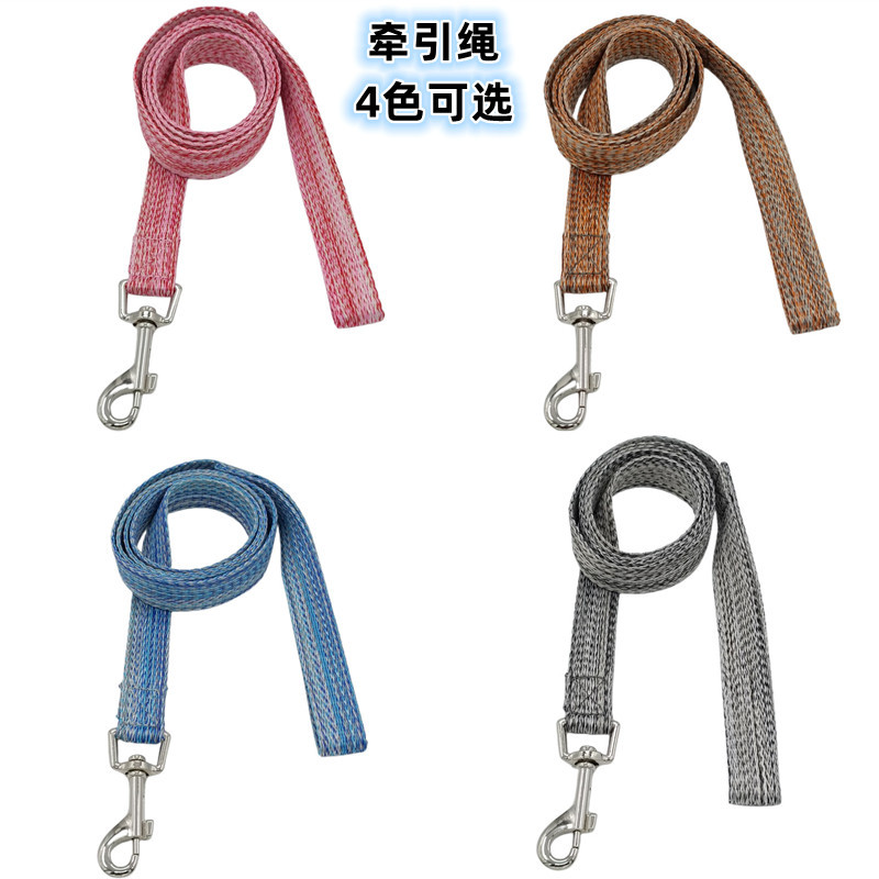 Perro gato Correa perro cadena perro caminar gato Correa pequeño y mediano tamaño cuerda cachorro gato cuerda Teddy suministros para mascotas