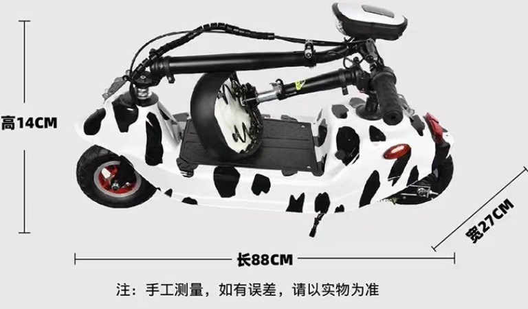 Electric Dolphin Portable Folding Electric Bike Mini Bicycle Small Electric Vehicle Women's Mobility Scooter Lightweight Battery-Powered Vehicle