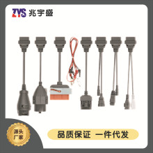 С܇��8��1�׾��m��� DS150E TCS CDP Pro OBD2�D�Q����܇�z�y��