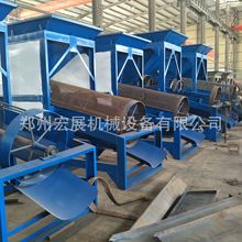 YɳC ʽYɰһwC SӞغYɳCO W״ּԸQ