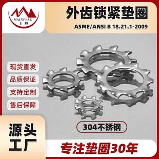 ���l304���P��������X�i�o�|Ȧ �Ɂ���������i�oֹ�Ӊ|Ȧ�|Ƭ