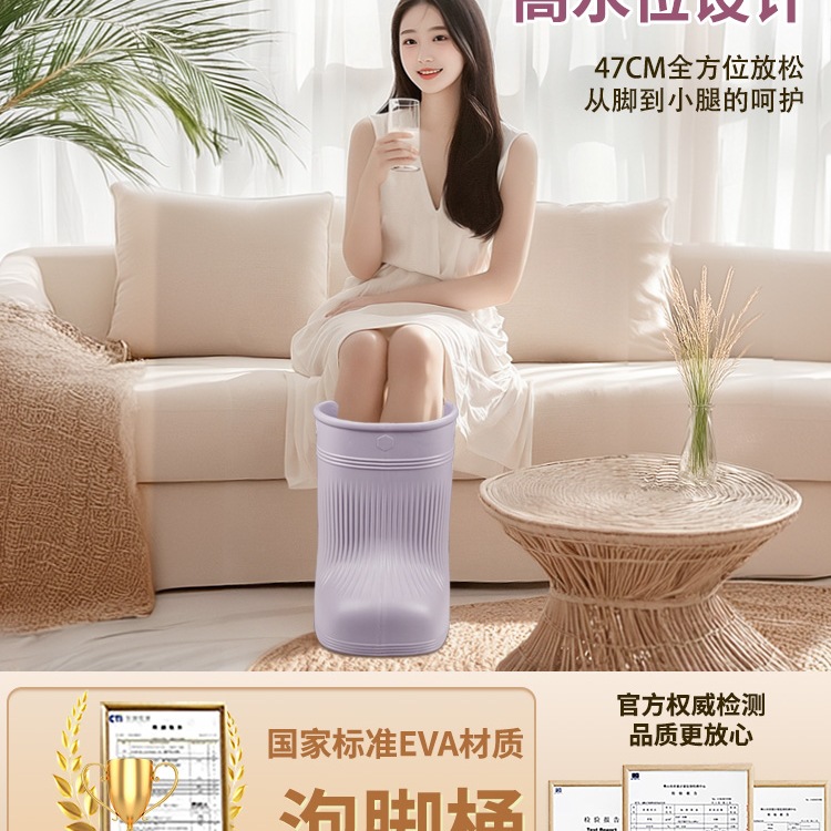 泡脚桶过小腿养生洗脚家用过膝泡脚桶靴恒温高深桶省水足浴盆