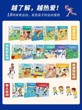 �Y���b�׃���x�H�H�w���D���^1-3݋�H����̆����\�ӿ����L��