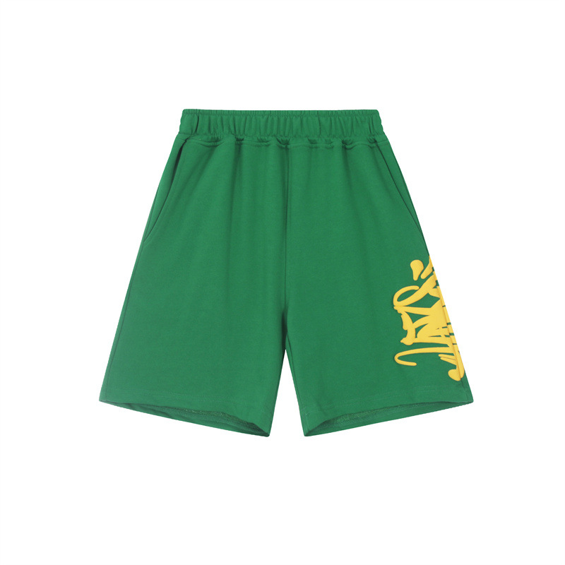 Pantalonos laterales verdes