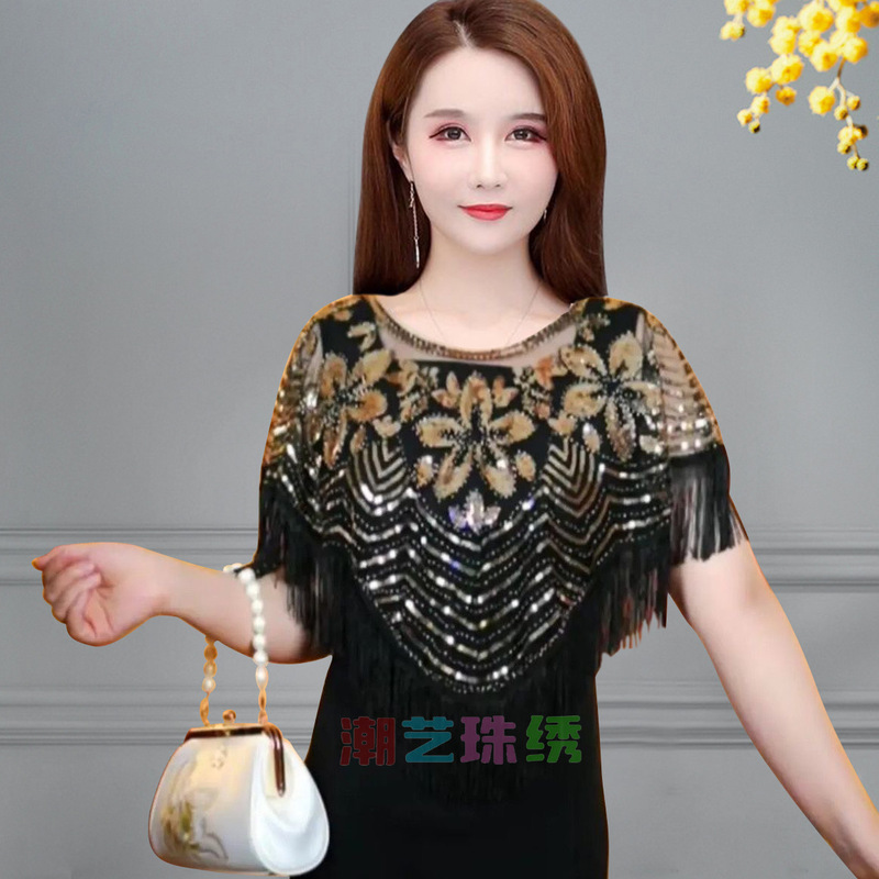 Cross-border Wedding Dress Sequin Shawl European and American Retro Party Banquet Evening Dress Jacket Tassel Cape Thin Section for Women