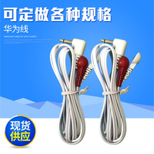 һ�϶���ʽ��Ħ��늘O��늘O�ی��� ����늘O�����j�x�������� ��