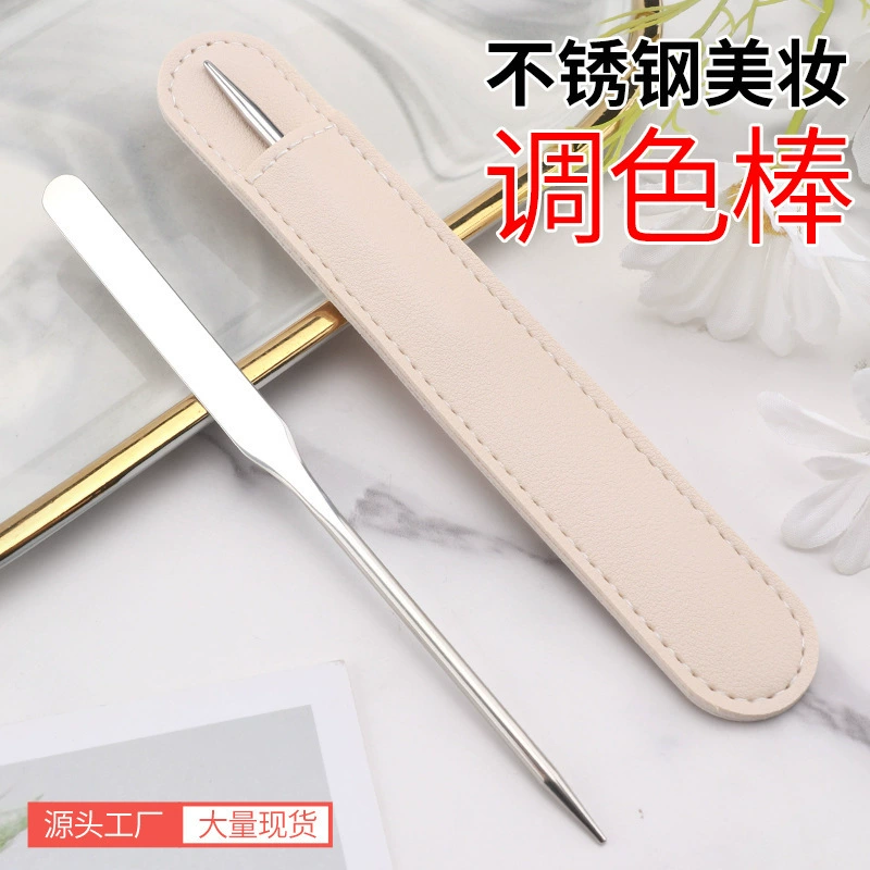 Новая лопатка для основы из нержавеющей стали, палитра для маникюра и макияжа, палочка для перемешивания, скребок для смешивания масок для лица, палочка для смешивания цветов с тиснением.