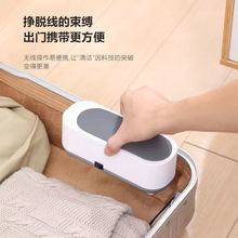 洗眼镜机清洗眼镜神器隐形眼镜首饰牙套美瞳眼镜清洁仪通用大容量