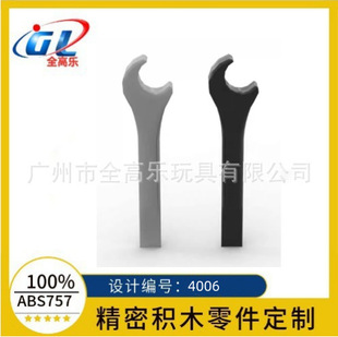 �羳���ݘ���4006 �������߰��� С�w���eľmoc���