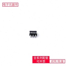 AIP74LVC1GU04GC353.TR SOT-353 TPS543C20RVFR XC6SLX45-2CSG324